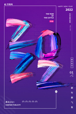 Ԫ2022{(ln)ɫͿf(bo)