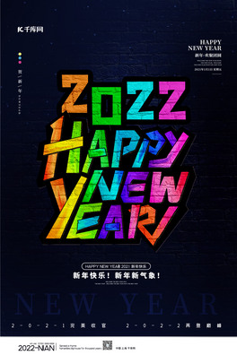 Ԫ2022{(ln)ɫͿf(bo)