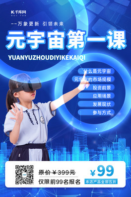 ԪVR̓M۾Ů{(ln)ɫƼ(bo)
