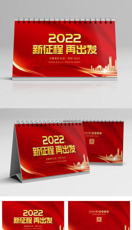 2022̺ڽɫs_v