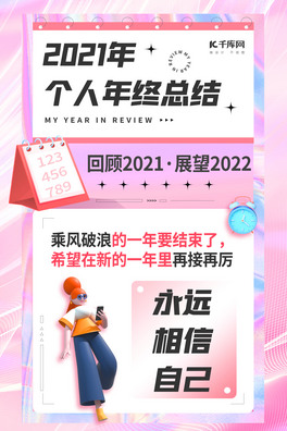 2021ꂀKYɫ⺣