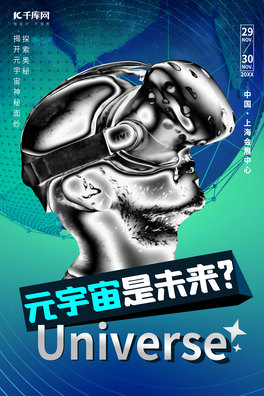 Ԫδ(li)VR {(ln)Gu׃Ƽ(bo)