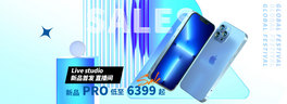 ֱg֙CƷ{ɫëȫbanner