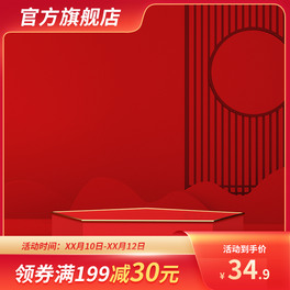 c4dDչʾ_tɫD