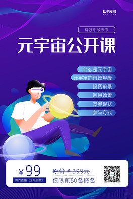 Ԫ湫_nɫ⺣(bo)