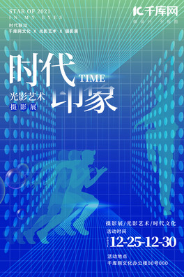 ˇgչu׃ɫs