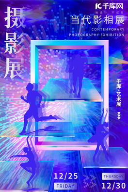 ˇgչu׃ɫs