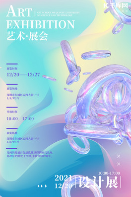 ˇgչŲʝu׃ɫs