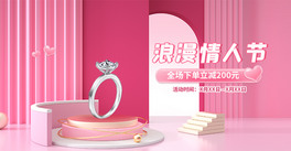 ˹(ji)ӷɫsC4Dbanner