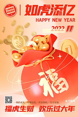 꺣׈Dtɫ(chung)C4D