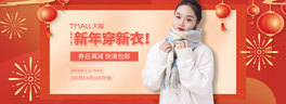 ꟨ŮbtɫЇLȫbanner