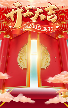 _󼪽tɫC4DЇLbanner