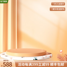 չ_SɫsD