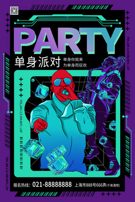 ֮ҹPARTY֮ҹɫϵL(fng)