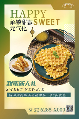 ʳƷGɫu׃