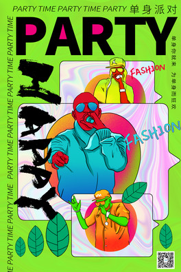 ֮ҹPARTY֮ҹGɫϵL(fng)
