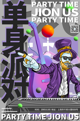 ɌPARTYgɌɫϵsL(fng)