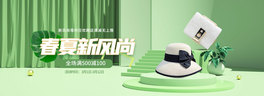 LŮGɫc4dȫbanner
