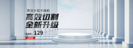 Cеչ_ɫsȫbanner