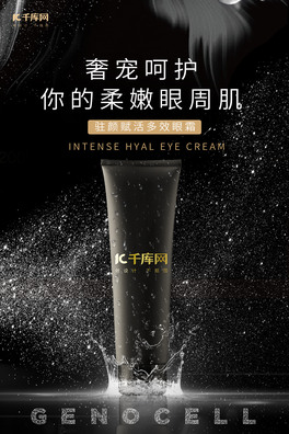 yƷ˪ڽ𺆼s⺣