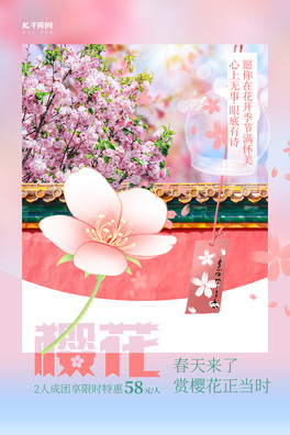 pљѻɫs