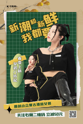 Gɫ(chung)˺L(fng)(bo)