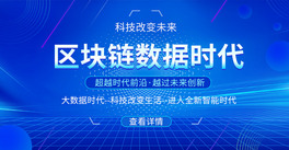 ^(q)K朿Ƽ{(ln)ɫu׃ (jin)s banner
