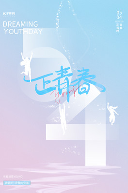 54깝(ji)54u׃(chung) u׃