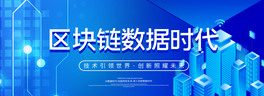 Ƽbannerͨ{(ln)ɫƼȫbanner