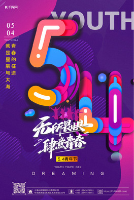 깝깝Ϻs