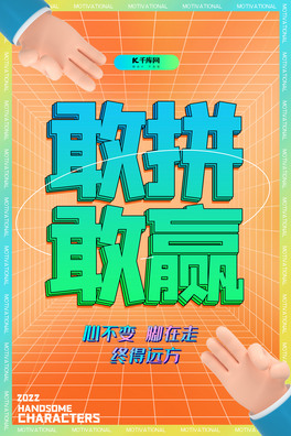 ־C4DָSɫs