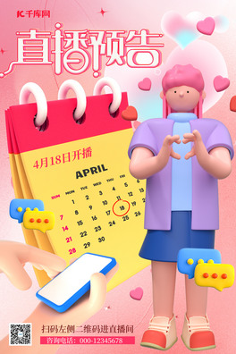 ֱA(y)ֱ؛ɫϵC4D(jin)sL(fng)(bo)