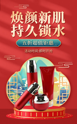 owƷbannerowƷtɫQbanner