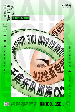 ݳ־Gɫ(chung)Ťֺ