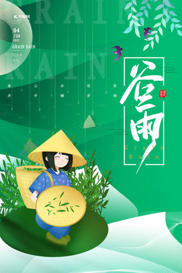 宋24(ji)֮ˮ ~ ŮGɫ