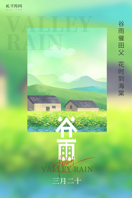 귿 Gɫ宋L
