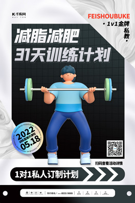 p֬Ӌ(j)3Dɫs(bo)