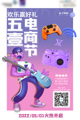 һ̹uLCɫu׃C4D