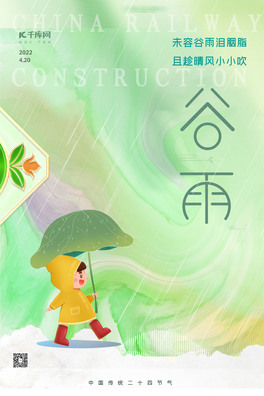 ¹깝(ji)⃺ͯu׃s