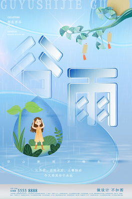 ¹깝(ji){(ln)ɫº