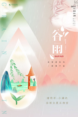 깝(ji)չ(ji)L(fng)ůɫu׃