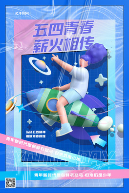 {ɫ깝{ɫu׃