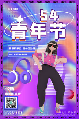 Ų깝ɫu׃