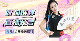 ֱAɫu׃wbanner