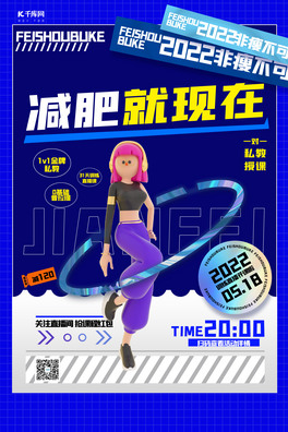 p֬Ӌ(j)3Dɫ{(ln)ɫu׃(bo)