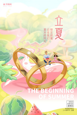 Ĺ(ji)⺣(bo)ָɫ(chung)宋(hu)(bo)