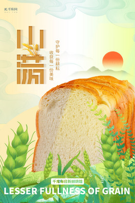 ʳИI(y)(ji)⺣(bo)Sɫ(chung)⺣(bo)