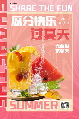 Ϸֿ옷^ļůɫu׃