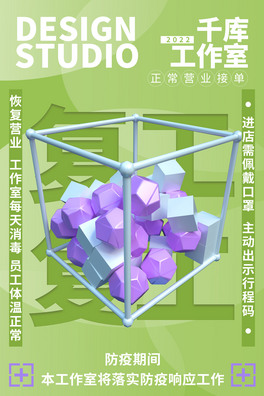 ͹׺ξGɫsC4D
