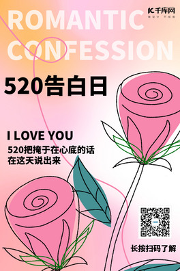 520ɫu׃ Ϳf(bo)